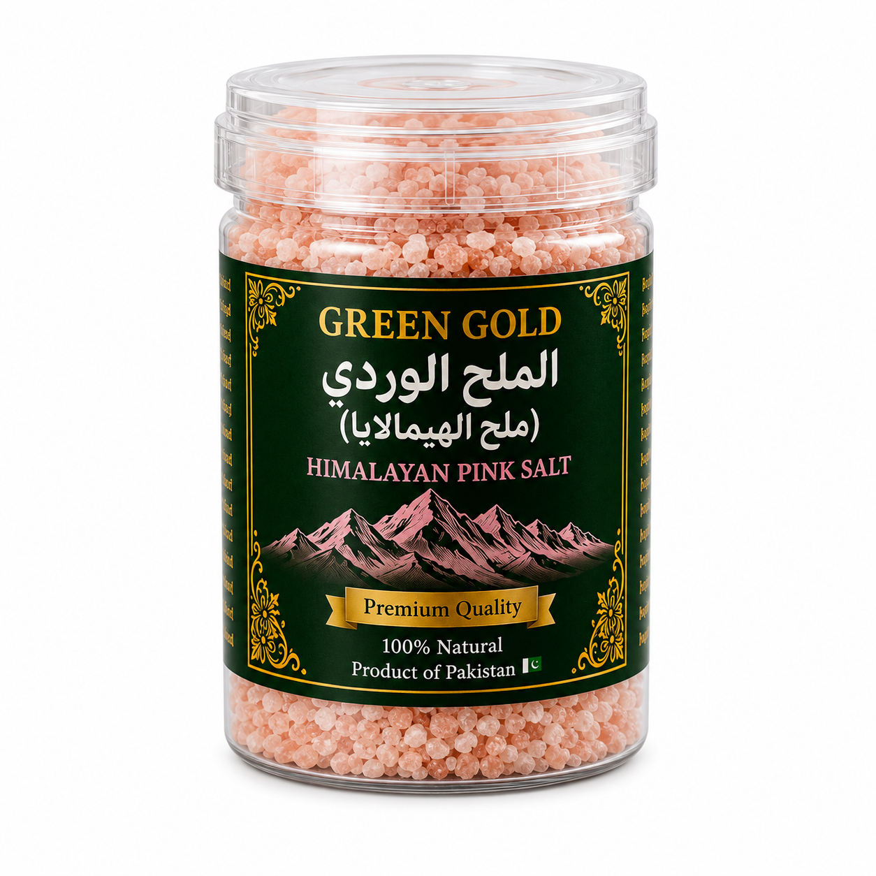 4fee9d19-cc14-40f1-bf57-3139d37cd06c Himalayan Pink Salt - Image 1